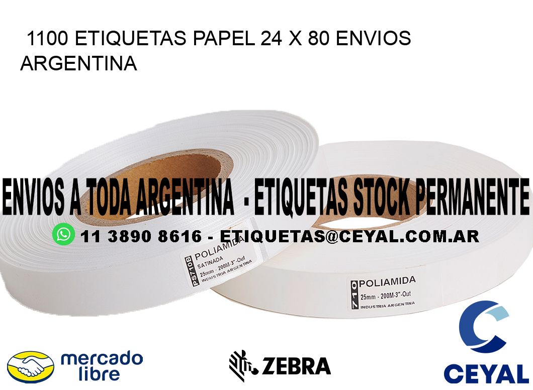 1100 ETIQUETAS PAPEL 24 x 80 ENVIOS ARGENTINA