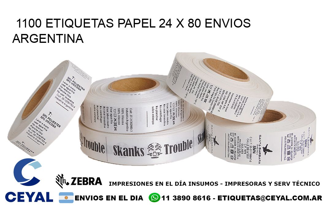 1100 ETIQUETAS PAPEL 24 x 80 ENVIOS ARGENTINA