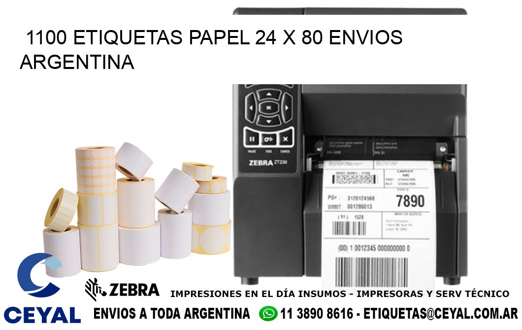 1100 ETIQUETAS PAPEL 24 x 80 ENVIOS ARGENTINA