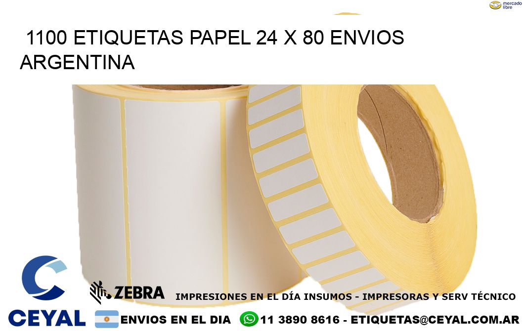 1100 ETIQUETAS PAPEL 24 x 80 ENVIOS ARGENTINA