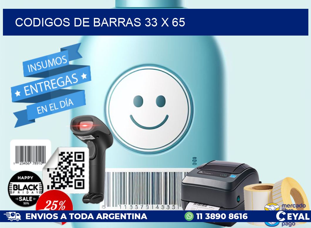 CODIGOS DE BARRAS 33 x 65