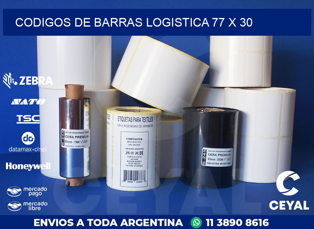 CODIGOS DE BARRAS LOGISTICA 77 x 30