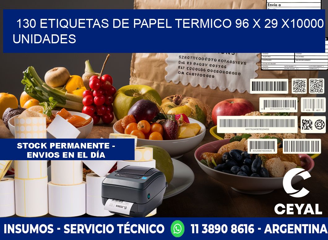 130 ETIQUETAS DE PAPEL TERMICO 96 x 29 X10000 UNIDADES