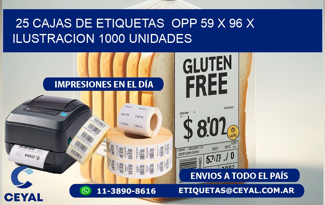 25 CAJAS DE ETIQUETAS  OPP 59 x 96 X ILUSTRACION 1000 UNIDADES