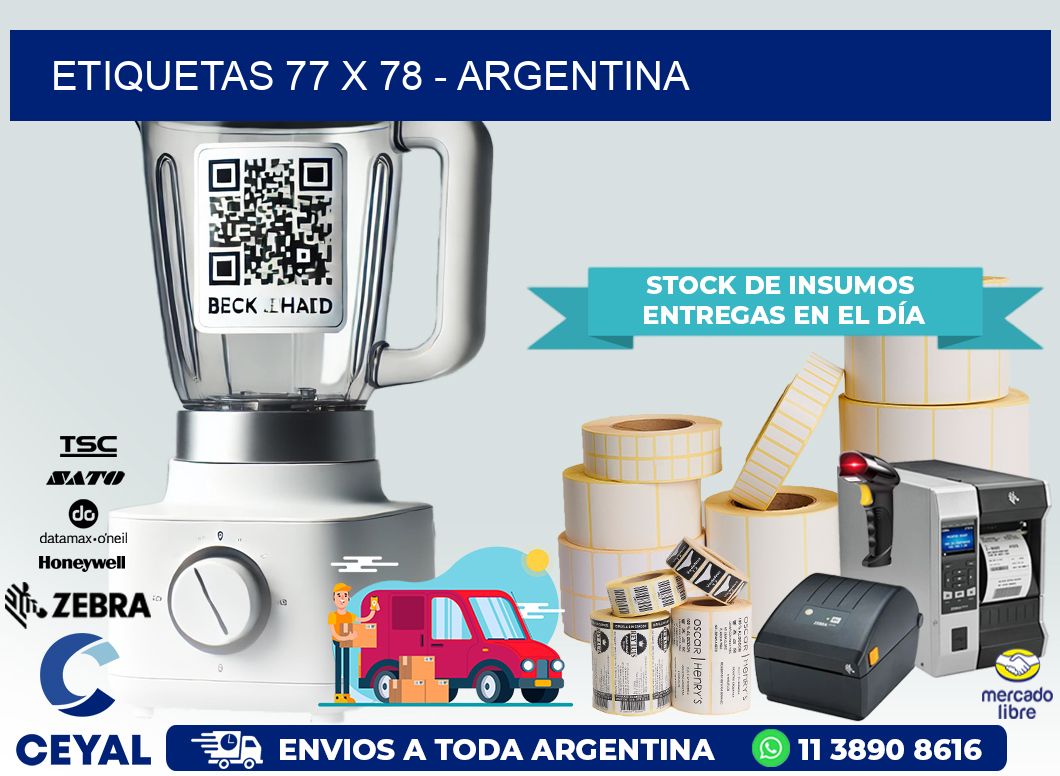 ETIQUETAS 77 x 78 – ARGENTINA