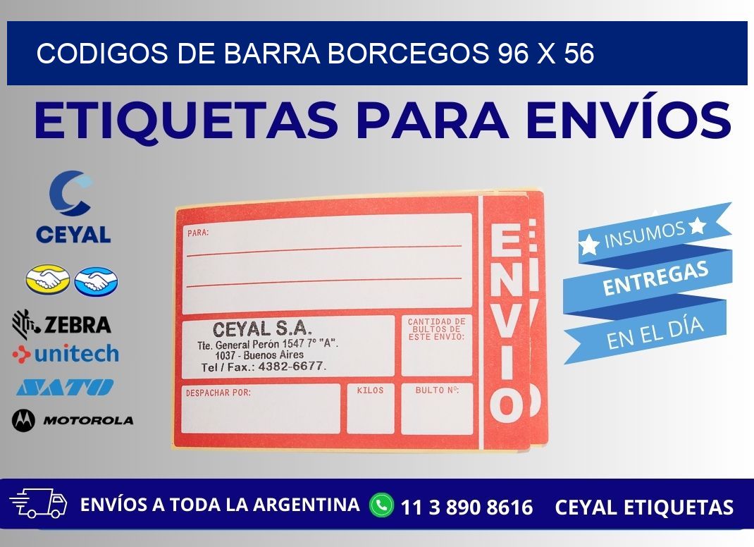 CODIGOS DE BARRA BORCEGOS 96 x 56