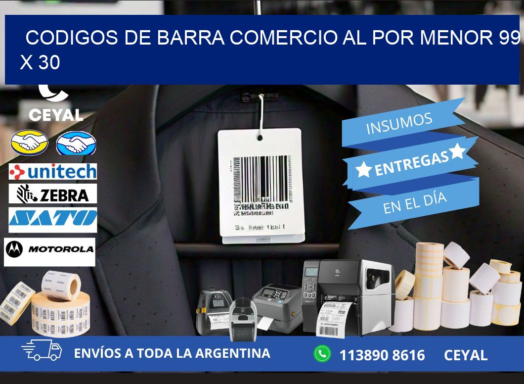 CODIGOS DE BARRA COMERCIO AL POR MENOR 99 x 30