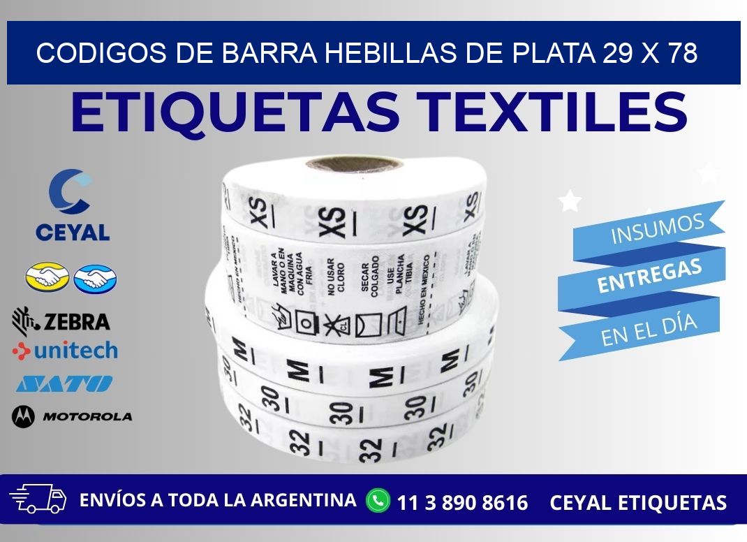 CODIGOS DE BARRA HEBILLAS DE PLATA 29 x 78