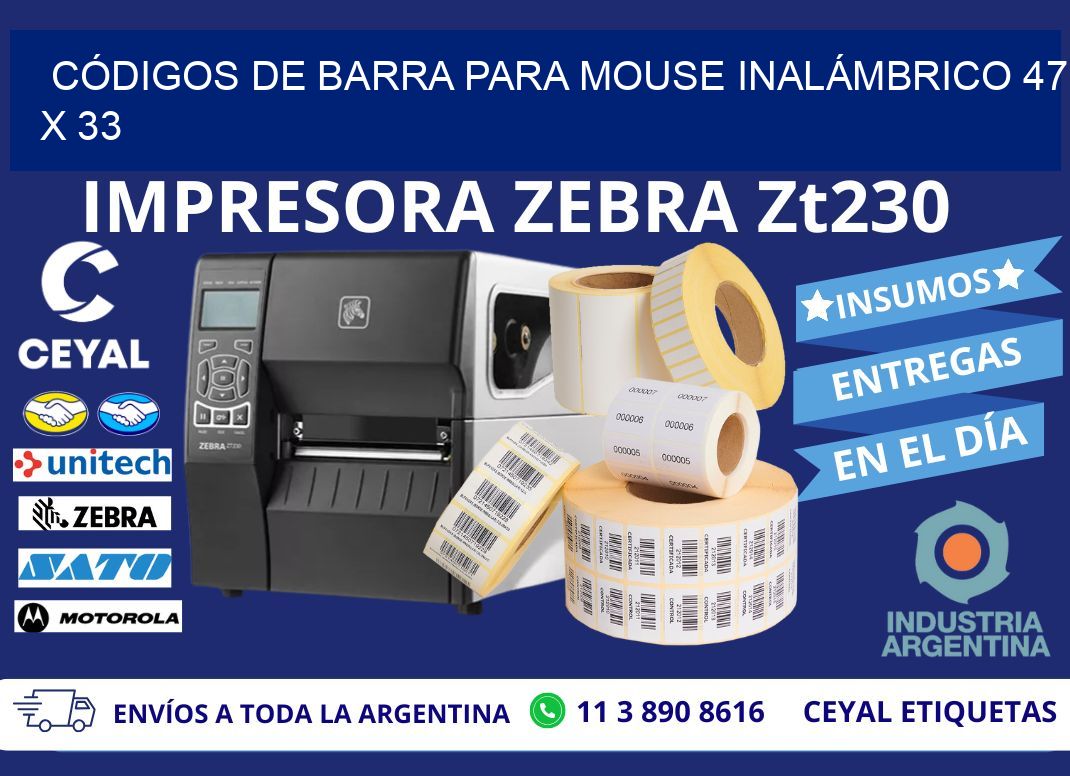 CÓDIGOS DE BARRA PARA MOUSE INALÁMBRICO 47 x 33