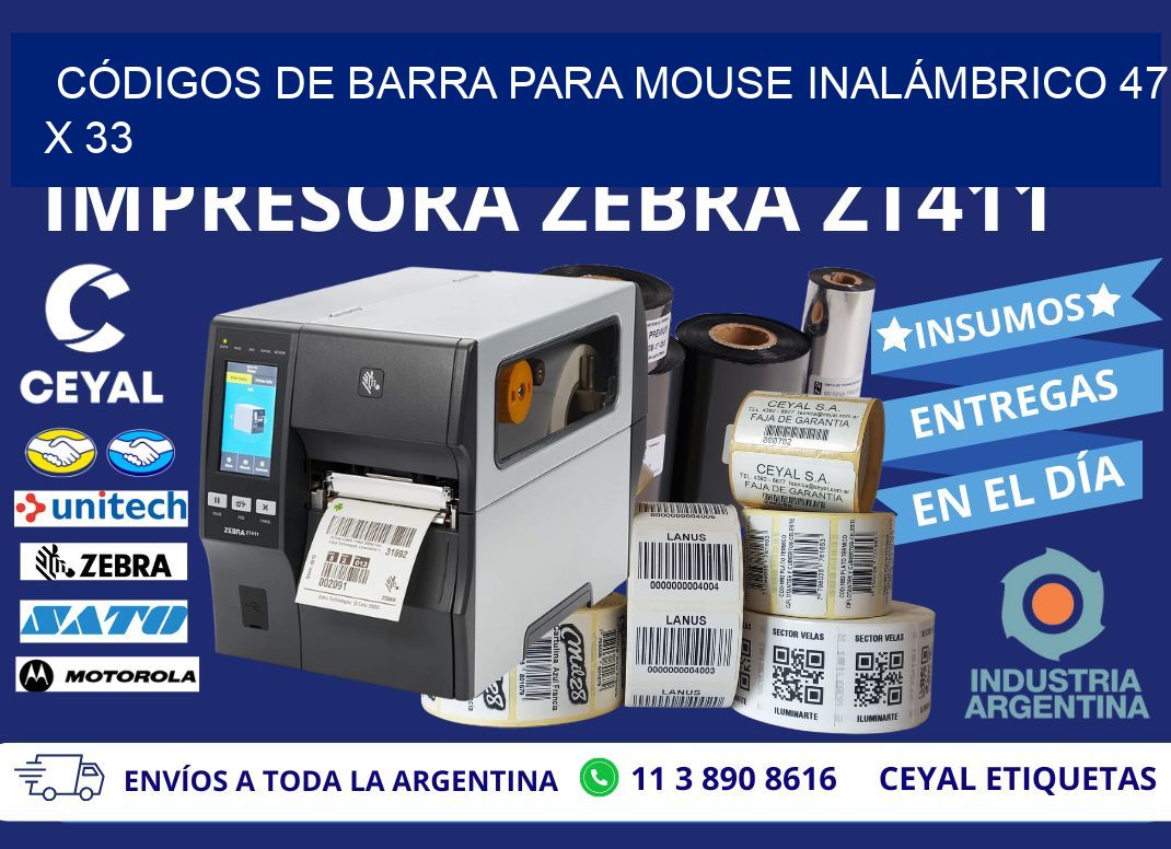 CÓDIGOS DE BARRA PARA MOUSE INALÁMBRICO 47 x 33