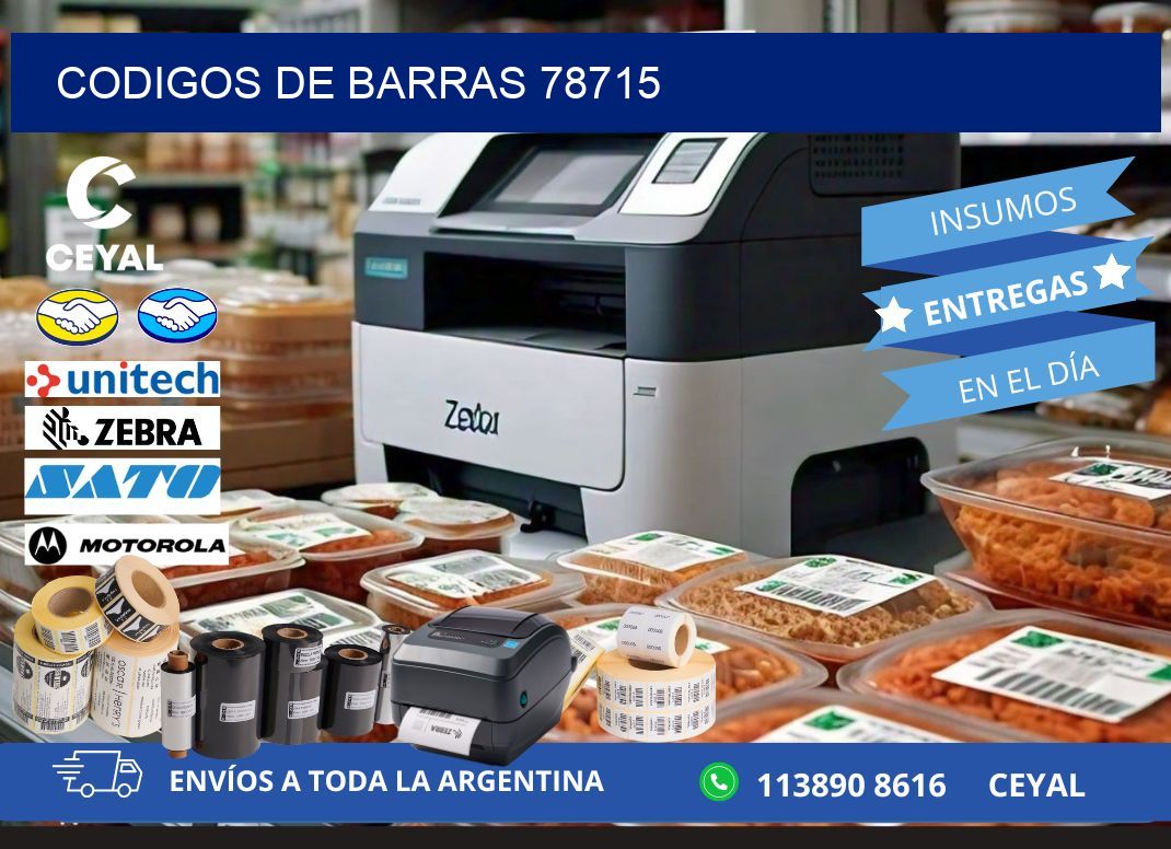 CODIGOS DE BARRAS 78715