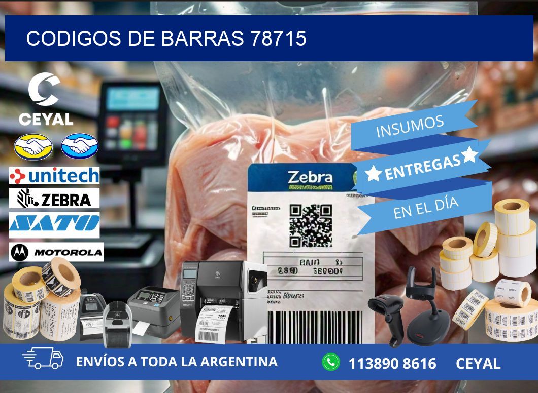 CODIGOS DE BARRAS 78715