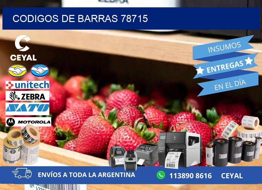 CODIGOS DE BARRAS 78715