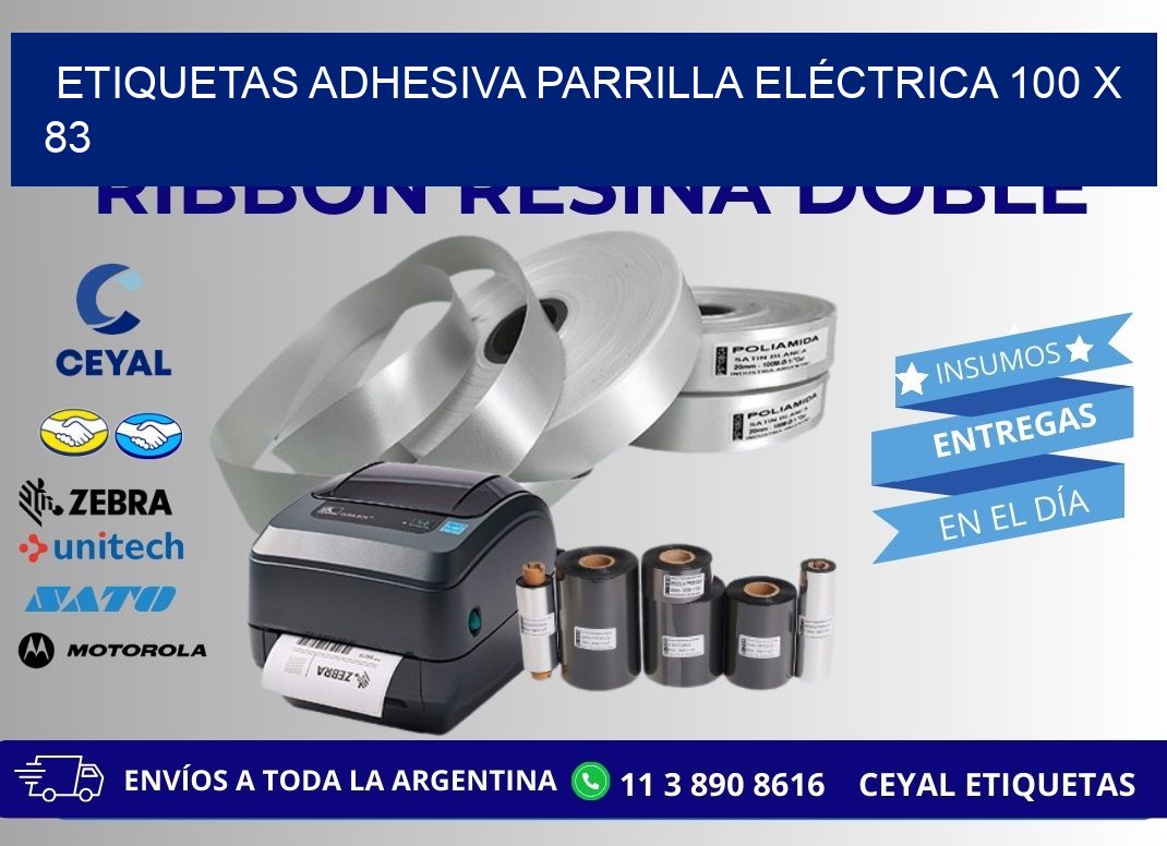 ETIQUETAS ADHESIVA PARRILLA ELÉCTRICA 100 x 83