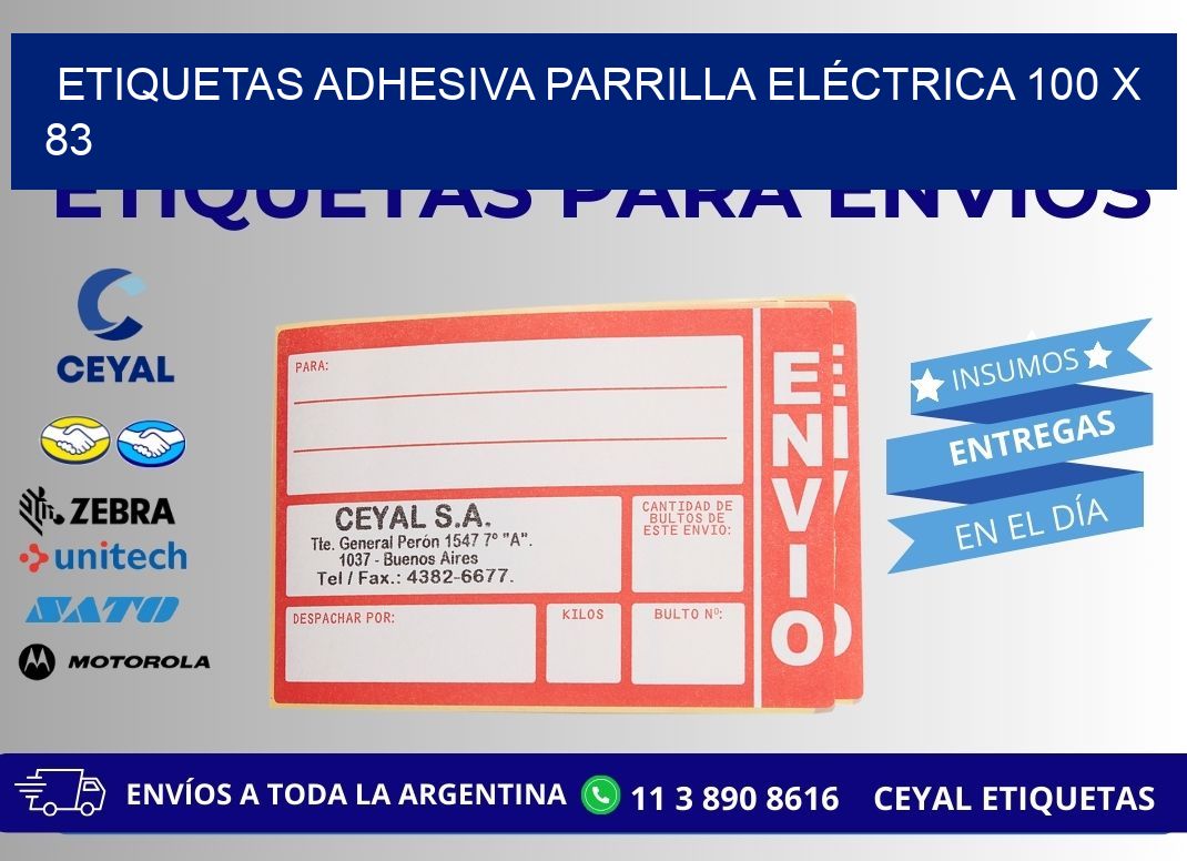 ETIQUETAS ADHESIVA PARRILLA ELÉCTRICA 100 x 83