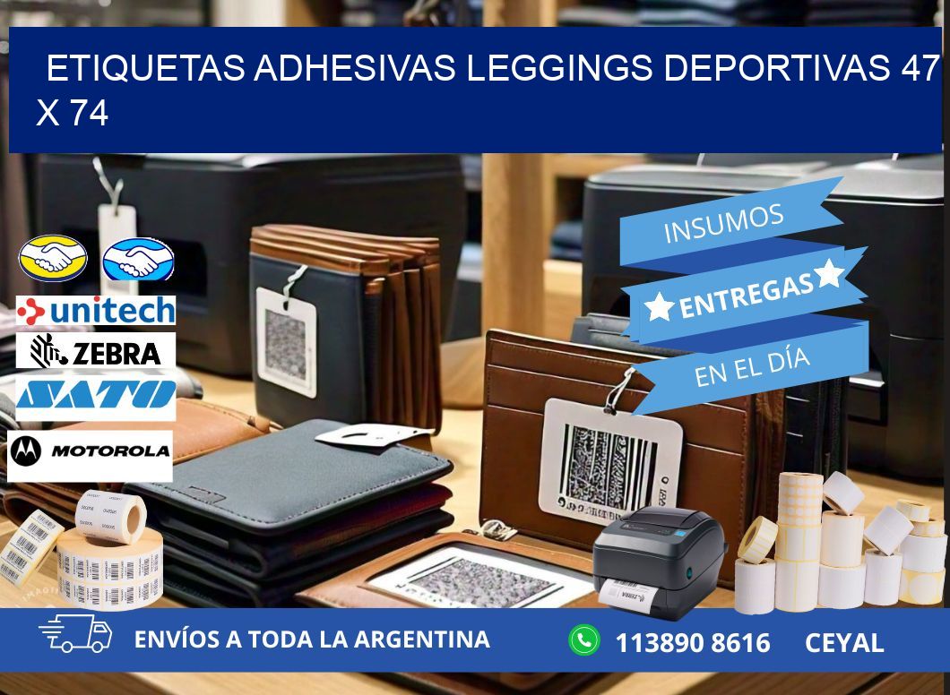 ETIQUETAS ADHESIVAS LEGGINGS DEPORTIVAS 47 x 74