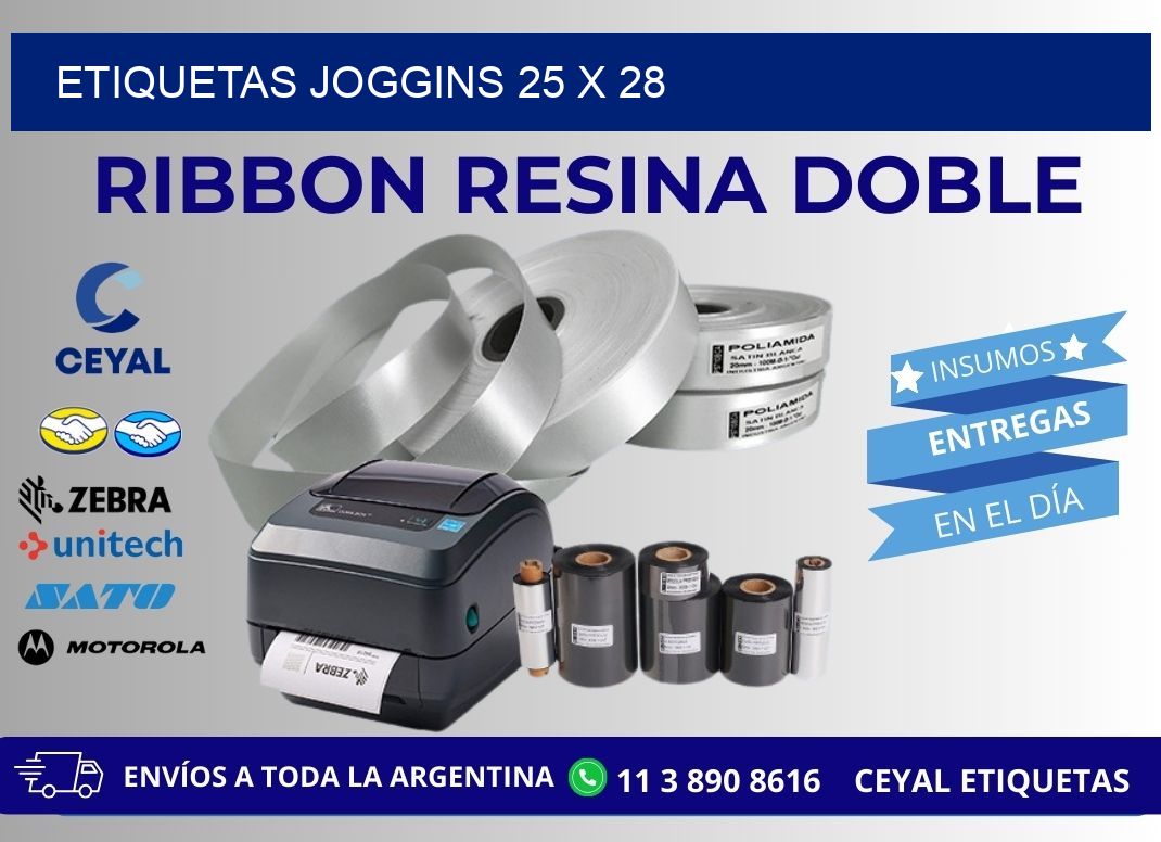 ETIQUETAS JOGGINS 25 x 28