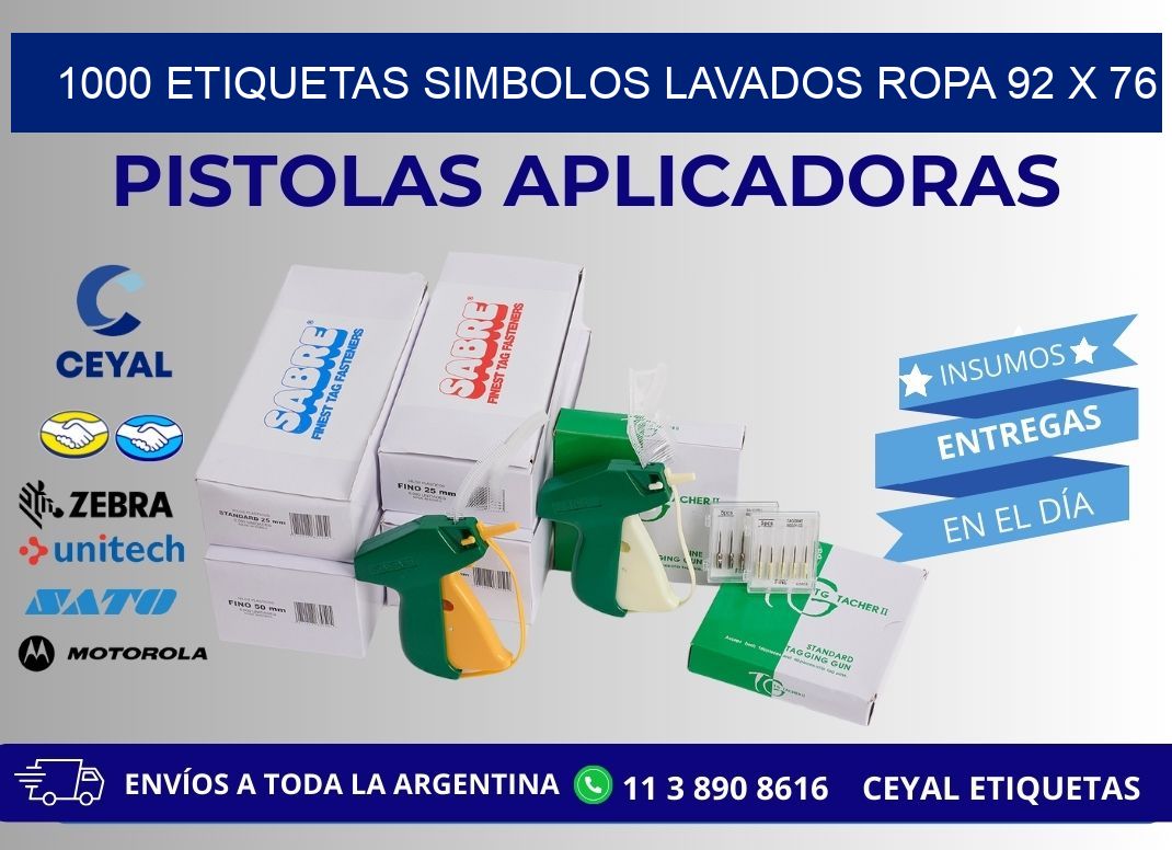 1000 ETIQUETAS SIMBOLOS LAVADOS ROPA 92 x 76