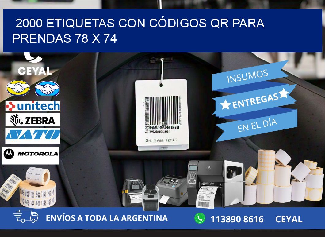 2000 ETIQUETAS CON CÓDIGOS QR PARA PRENDAS 78 x 74