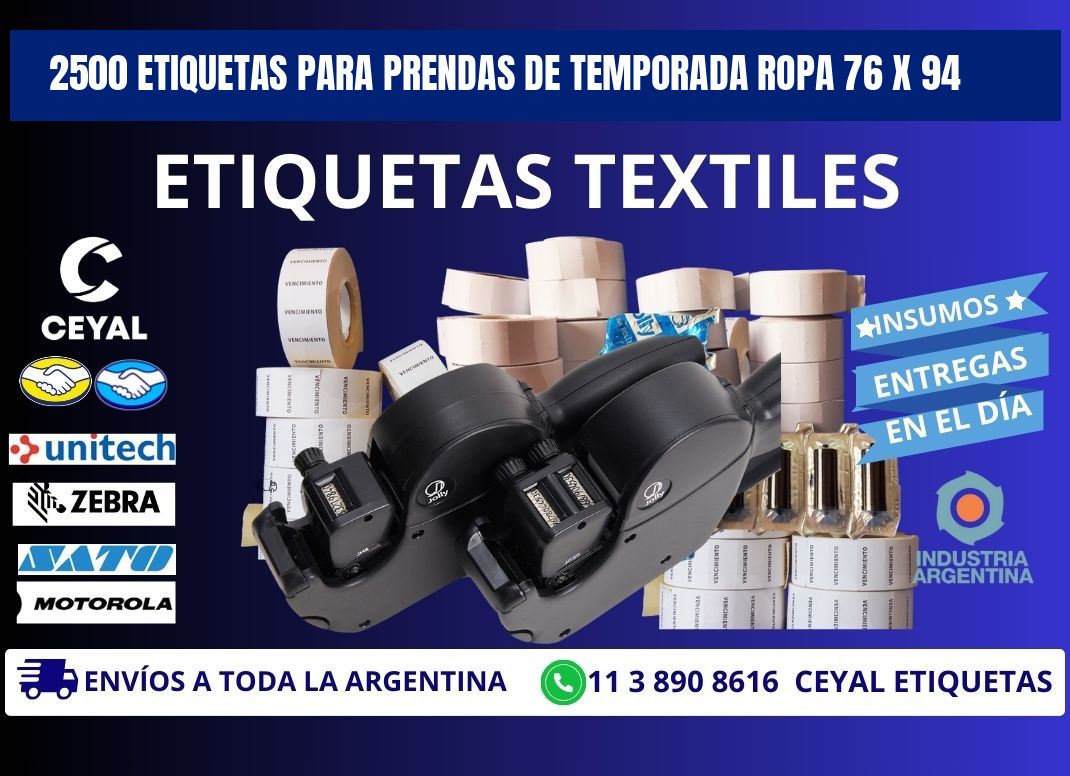 2500 ETIQUETAS PARA PRENDAS DE TEMPORADA ROPA 76 x 94