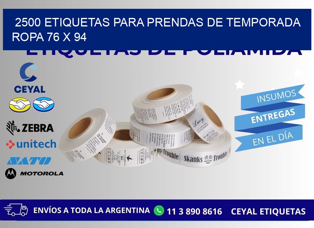 2500 ETIQUETAS PARA PRENDAS DE TEMPORADA ROPA 76 x 94