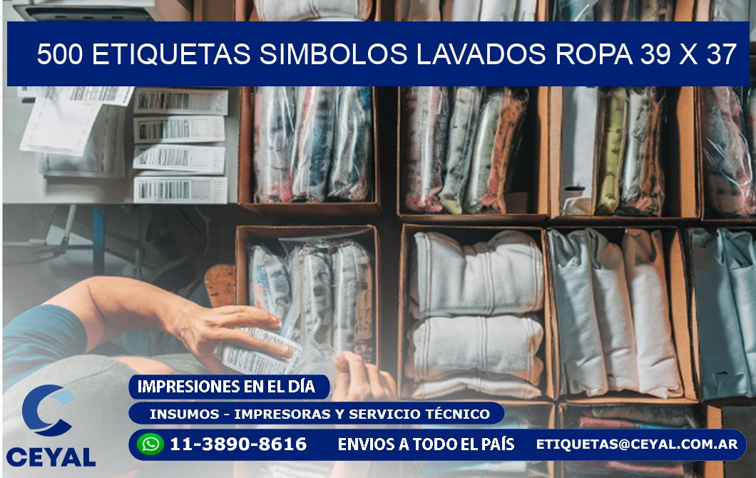 500 ETIQUETAS SIMBOLOS LAVADOS ROPA 39 x 37