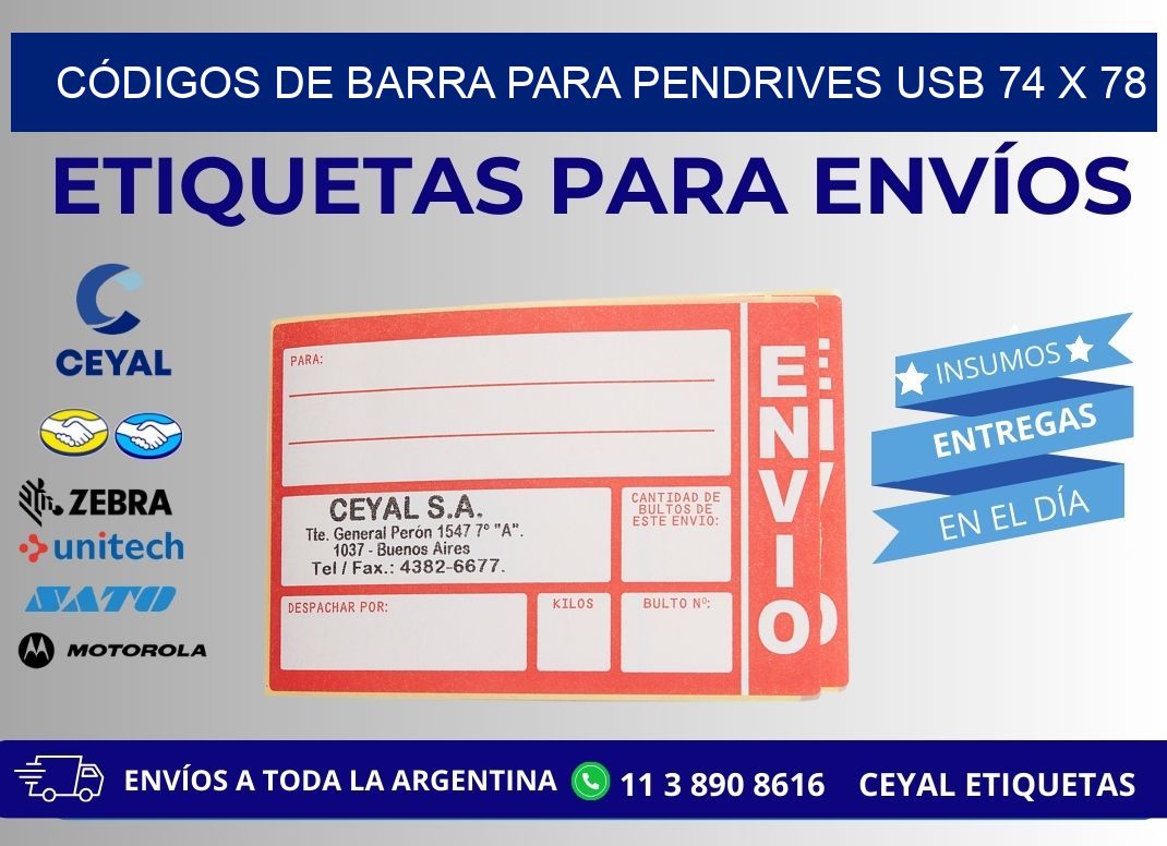 CÓDIGOS DE BARRA PARA PENDRIVES USB 74 x 78