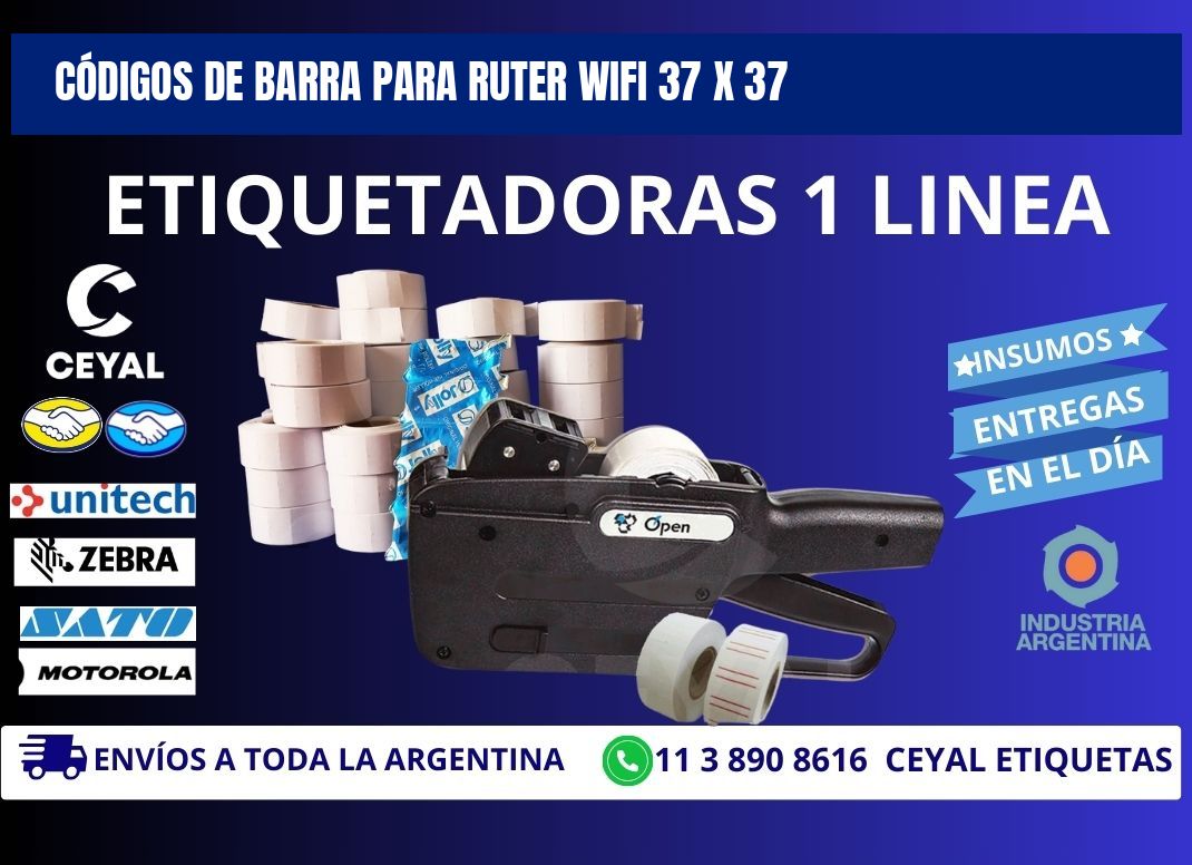 CÓDIGOS DE BARRA PARA RUTER WIFI 37 x 37