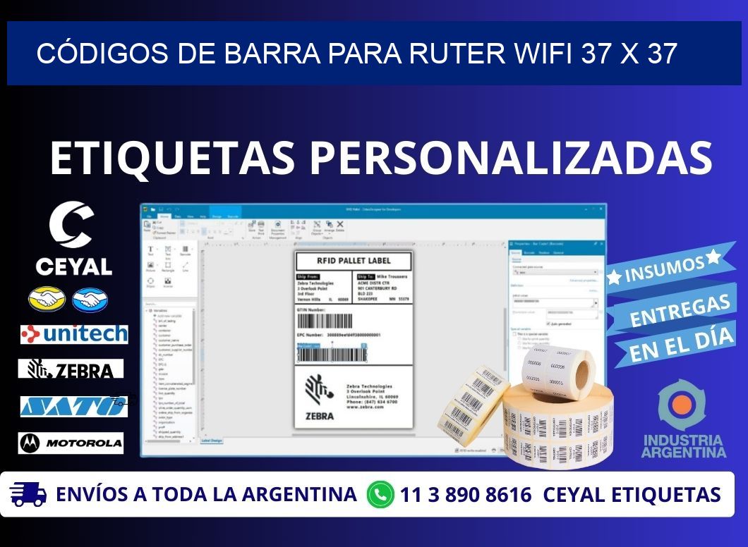 CÓDIGOS DE BARRA PARA RUTER WIFI 37 x 37