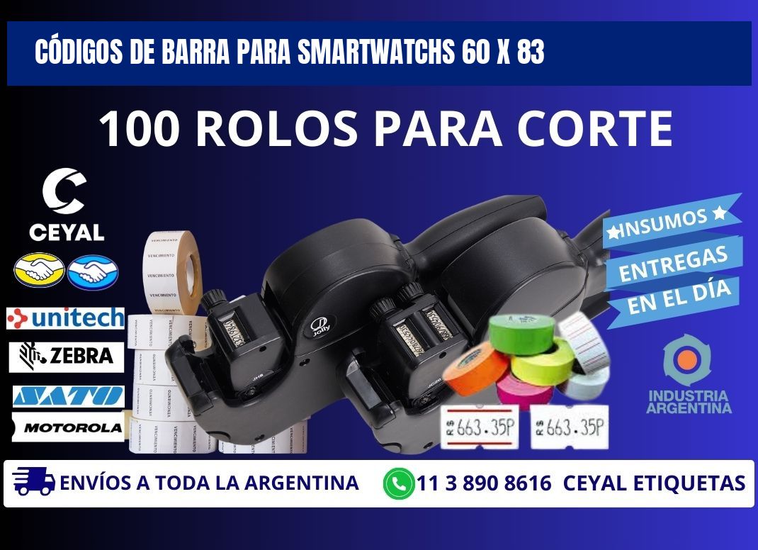 CÓDIGOS DE BARRA PARA SMARTWATCHS 60 x 83