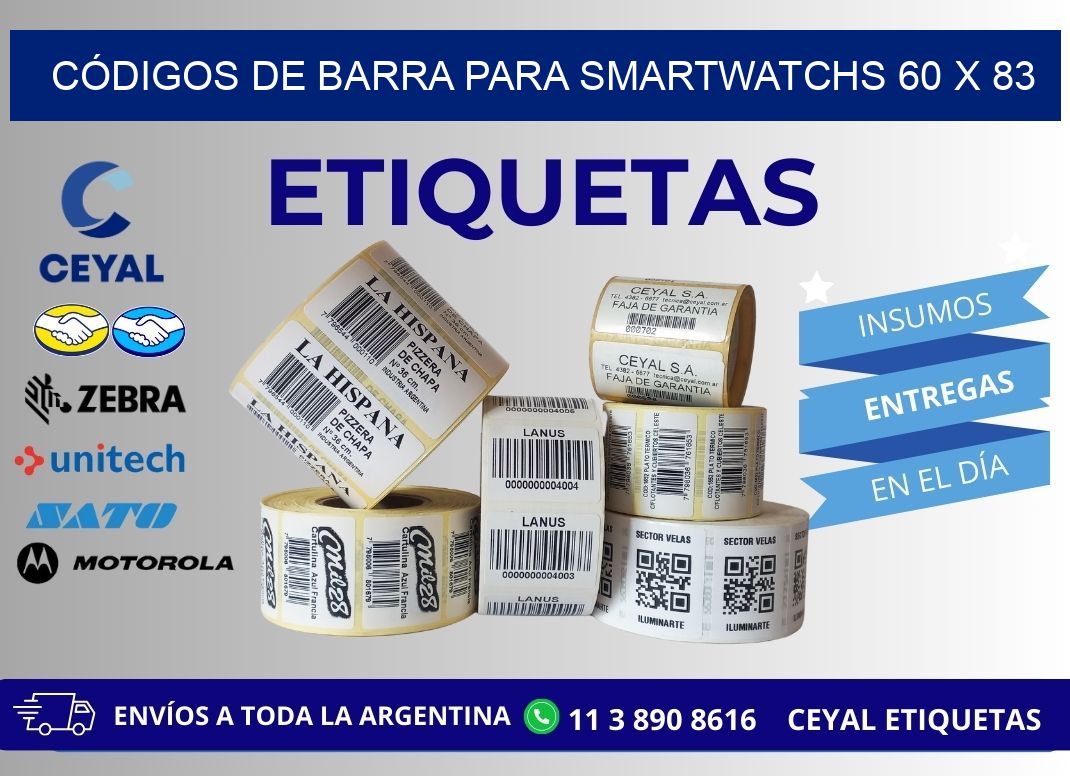 CÓDIGOS DE BARRA PARA SMARTWATCHS 60 x 83