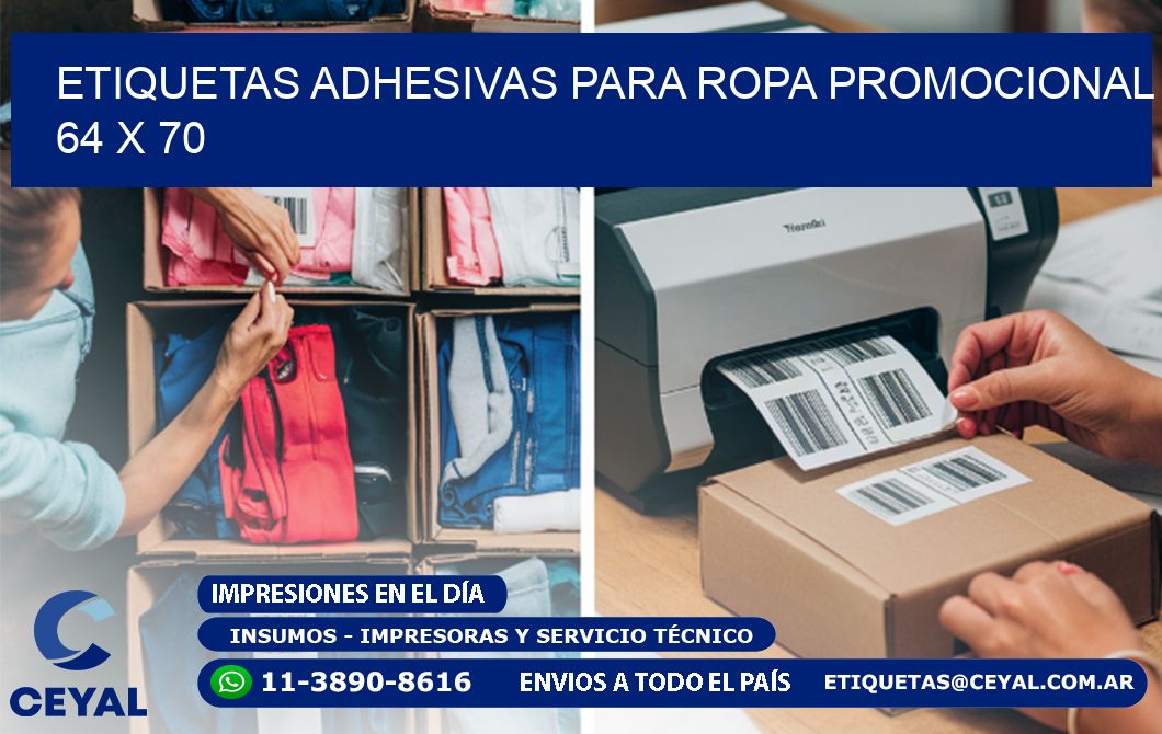 ETIQUETAS ADHESIVAS PARA ROPA PROMOCIONAL  64 x 70