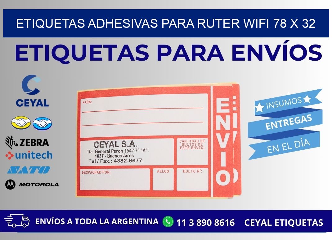 ETIQUETAS ADHESIVAS PARA RUTER WIFI 78 x 32