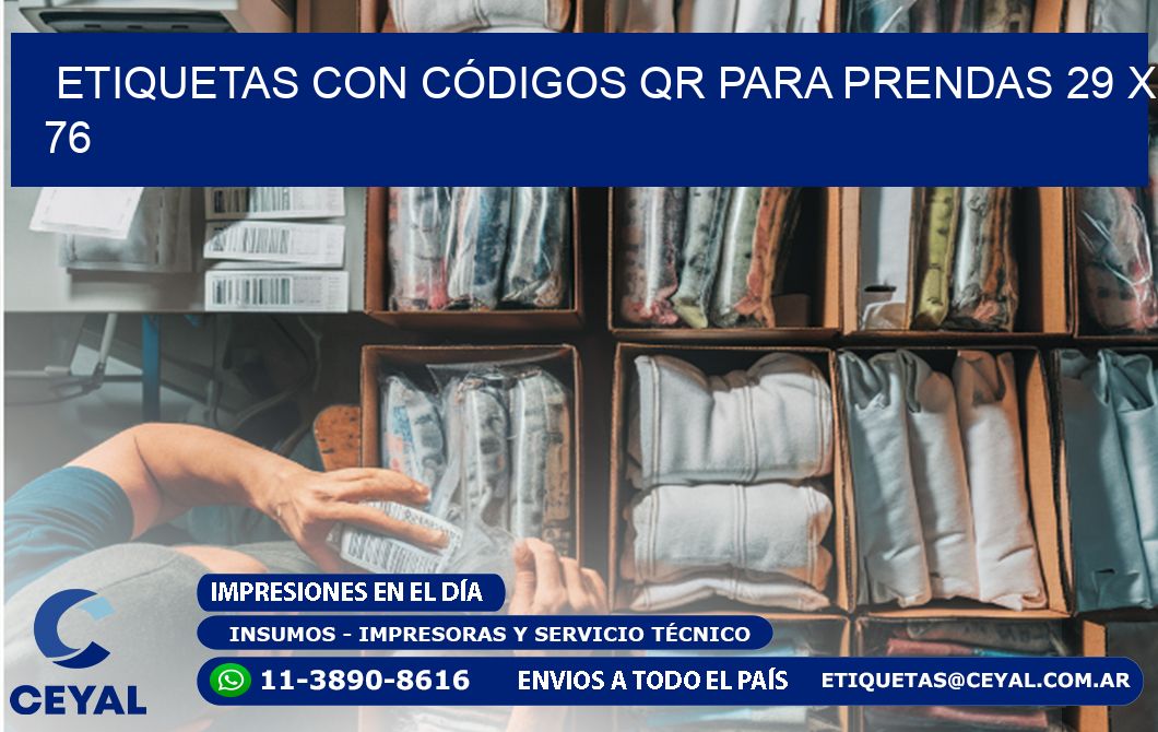 ETIQUETAS CON CÓDIGOS QR PARA PRENDAS 29 x 76