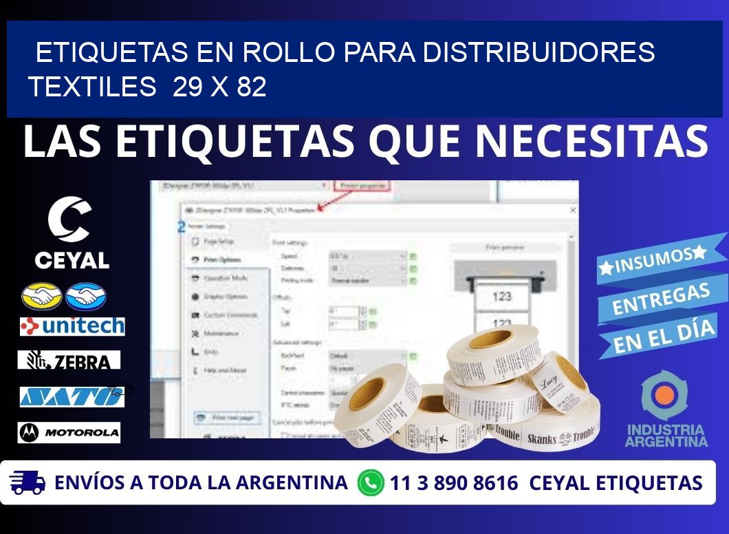 ETIQUETAS EN ROLLO PARA DISTRIBUIDORES TEXTILES  29 x 82