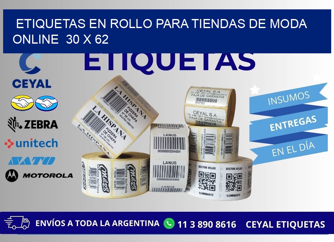 ETIQUETAS EN ROLLO PARA TIENDAS DE MODA ONLINE  30 x 62