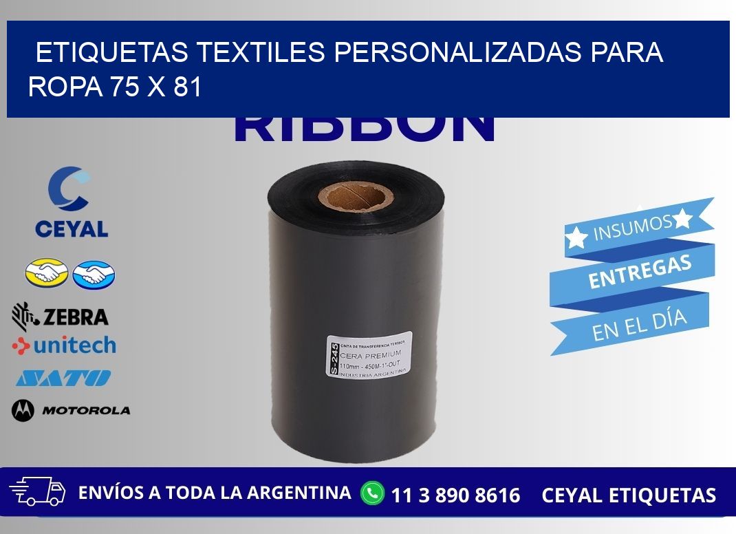 ETIQUETAS TEXTILES PERSONALIZADAS PARA ROPA 75 x 81