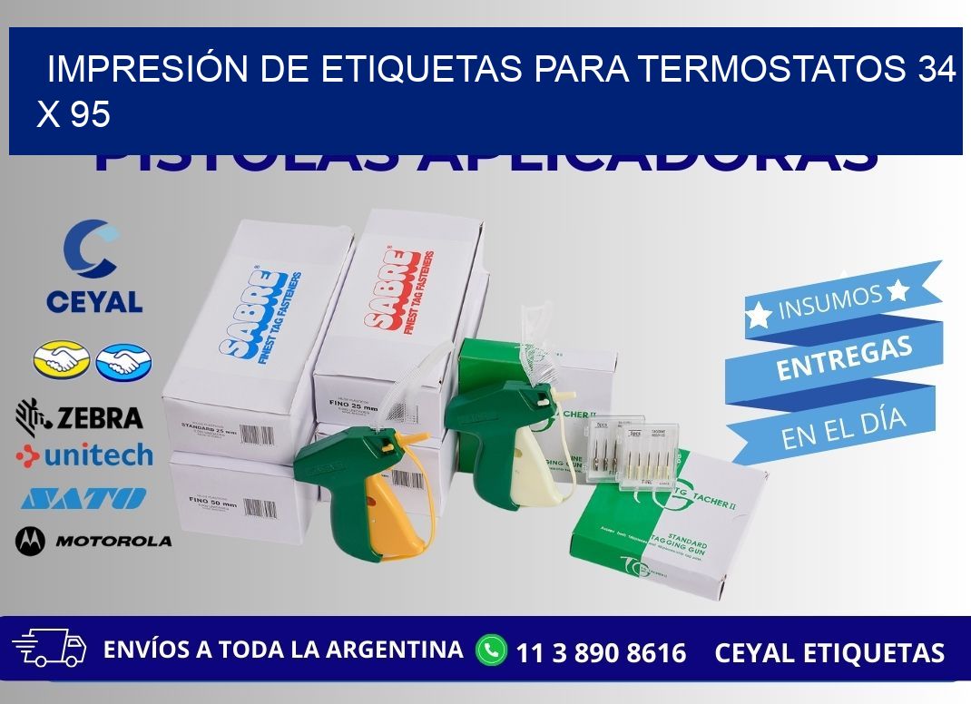 IMPRESIÓN DE ETIQUETAS PARA TERMOSTATOS 34 x 95