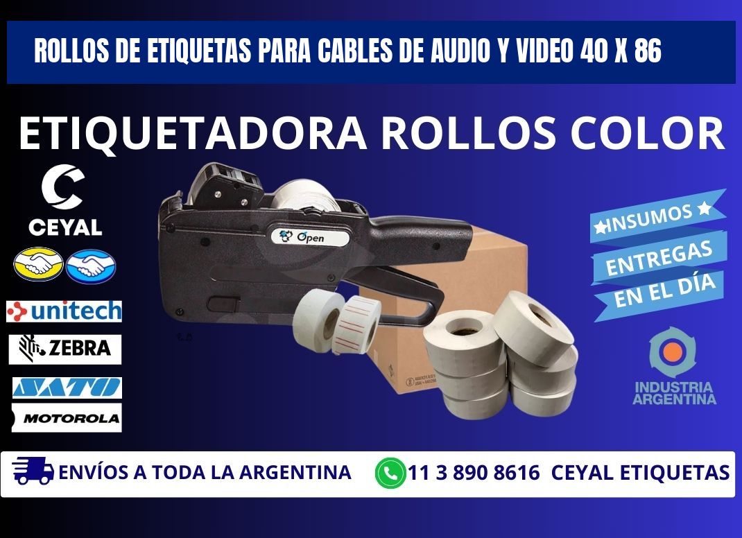 ROLLOS DE ETIQUETAS PARA CABLES DE AUDIO Y VIDEO 40 x 86