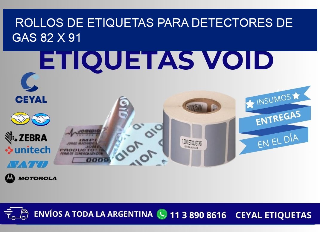 ROLLOS DE ETIQUETAS PARA DETECTORES DE GAS 82 x 91