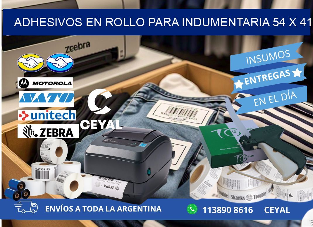 ADHESIVOS EN ROLLO PARA INDUMENTARIA 54 x 41