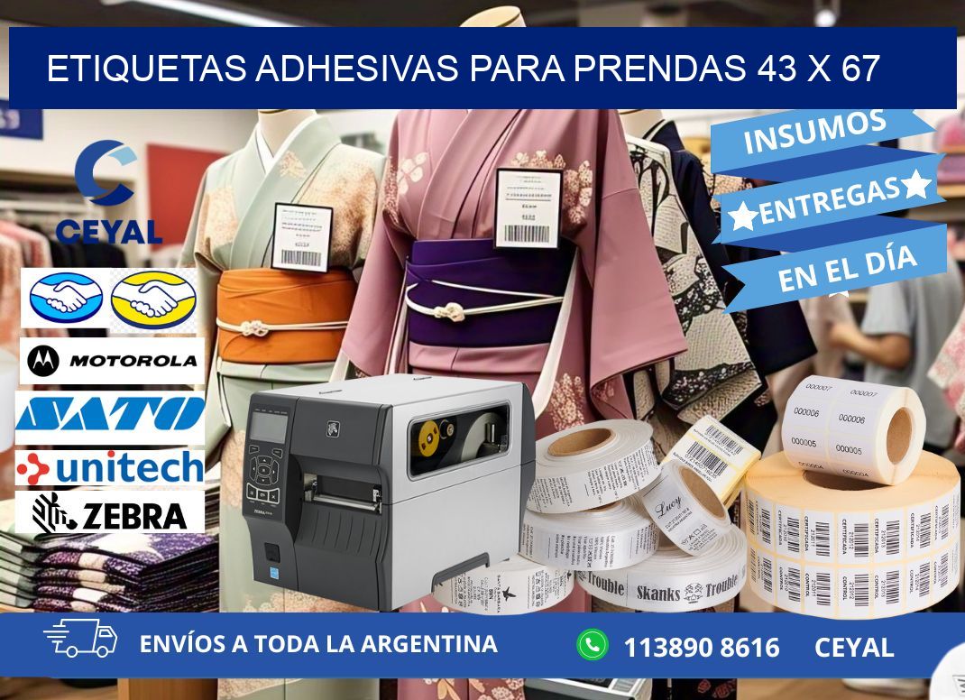 ETIQUETAS ADHESIVAS PARA PRENDAS 43 x 67