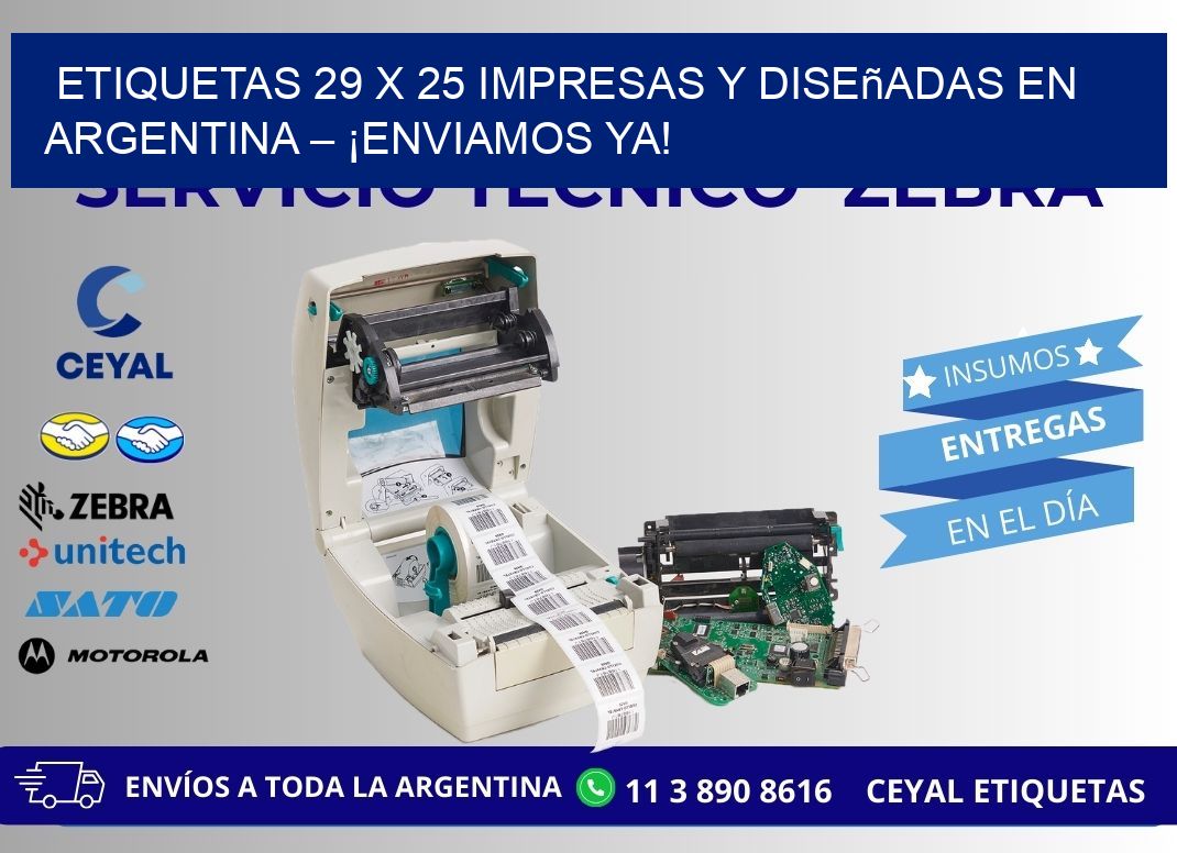 Etiquetas 29 x 25 Impresas y Diseñadas en Argentina – ¡Enviamos Ya!