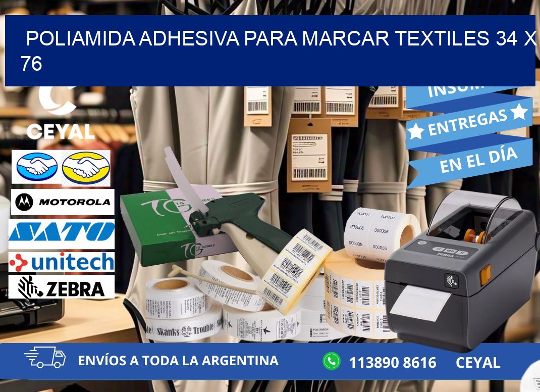 POLIAMIDA ADHESIVA PARA MARCAR TEXTILES 34 x 76