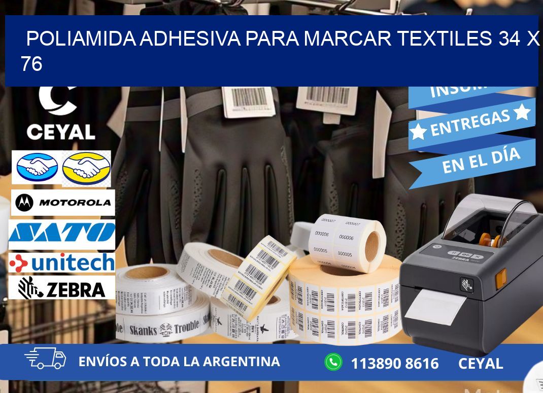 POLIAMIDA ADHESIVA PARA MARCAR TEXTILES 34 x 76