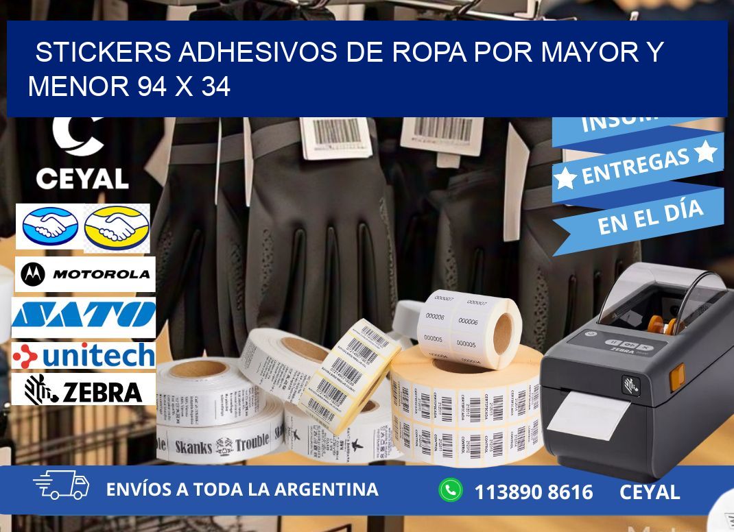 STICKERS ADHESIVOS DE ROPA POR MAYOR Y MENOR 94 x 34