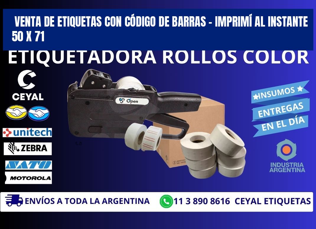 VENTA DE ETIQUETAS CON CÓDIGO DE BARRAS – IMPRIMÍ AL INSTANTE 50 x 71