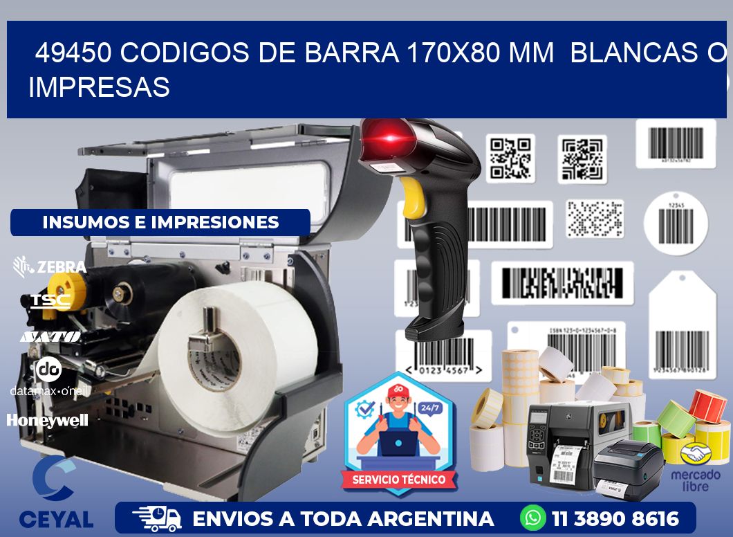 49450 CODIGOS DE BARRA 170x80 mm  BLANCAS O IMPRESAS