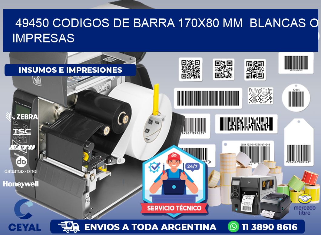 49450 CODIGOS DE BARRA 170x80 mm  BLANCAS O IMPRESAS