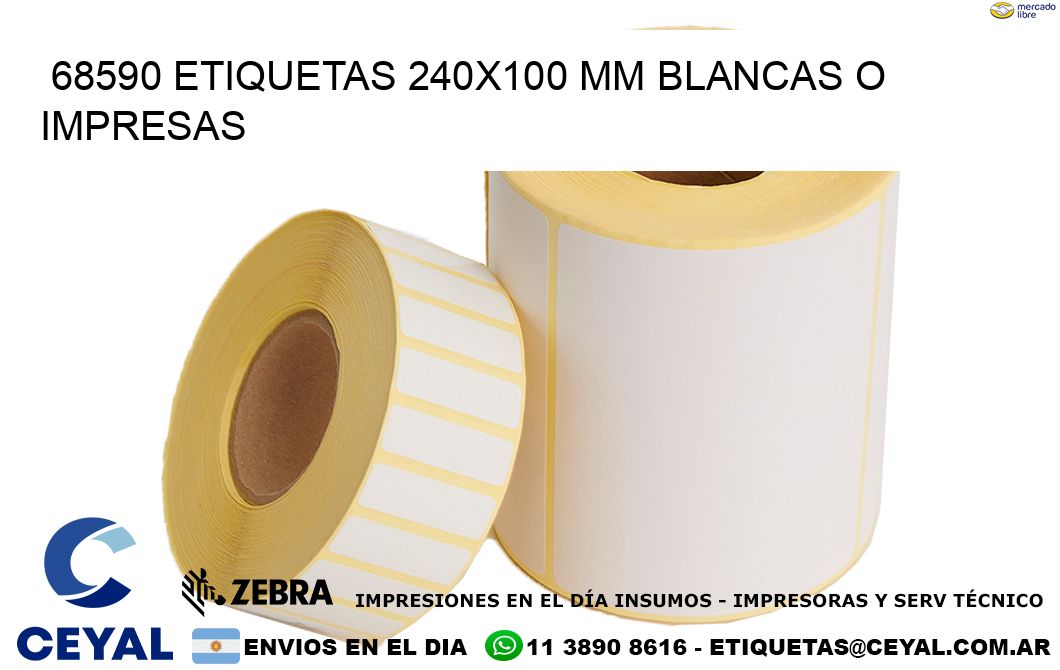 68590 ETIQUETAS 240x100 mm BLANCAS O IMPRESAS